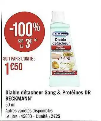 Diable Détacheur Sans & Protéines Dr Beckmann