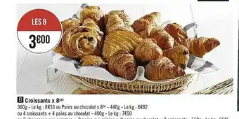 Casino Supermarchés Croissants X8 offre