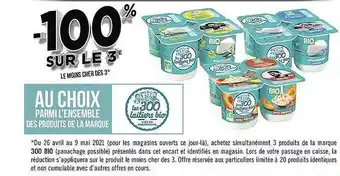 Casino Supermarchés Produits De La Marque Les 300 Laitiers Bio offre