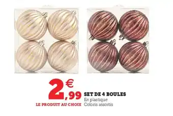 Hyper U Set de 4 boules offre