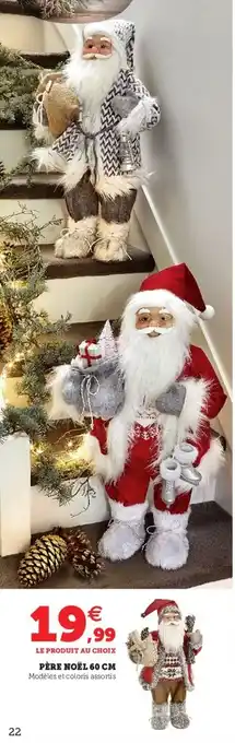 Hyper U Père noël 60 cm offre