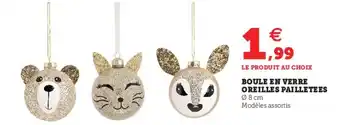 Boule en verre oreilles pailletees
