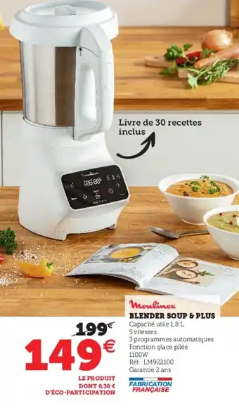 Hyper U Blender soup & plus offre