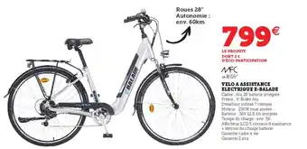 Hyper U Velo a assistance electrique e-balade offre