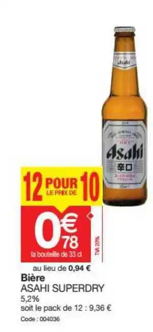 Bière Asahi Superdry