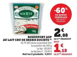 Carrefour Market Desperados - bière aromatisée format spécial offre