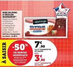 Carrefour Market Skip - lessive capsules 3 en 1 offre