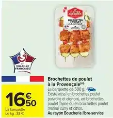 Carrefour Market Skip - lessive capsules 3 en 1 offre