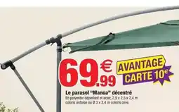 Carrefour Market Tous - lot de 5 cintres en bambou offre