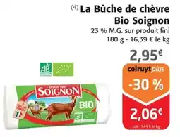 Carrefour Le gaulois - escalopes de dinde les accessibles offre