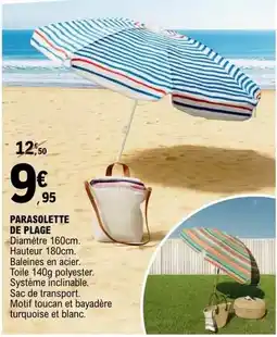 Carrefour Severin - aspirateur sans sac offre