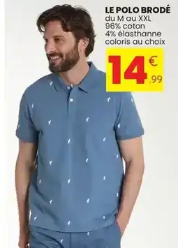 Carrefour Swiffer - recharge pour plumeau offre