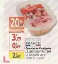 Carrefour Tex - combinaison enfant offre