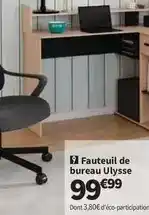 Chretien Matériaux Clôture béton prima offre