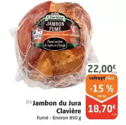 Chretien Matériaux Lame de terrasse pin neva offre
