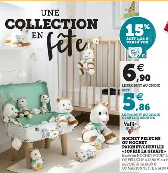 Hyper U Hochet Peluche ou Hochet Poignet/Cheville offre
