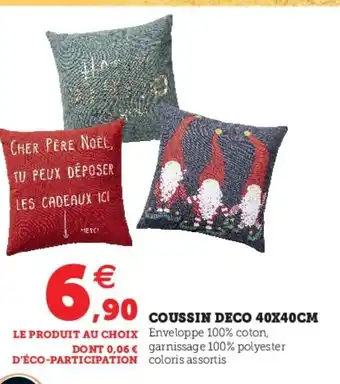 Hyper U Coussin Deco 40X40 cm offre