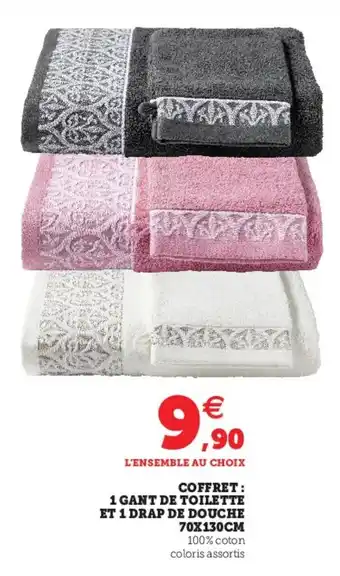 Hyper U Coffret : 1 Gant de Toilette et 1 Drap de Douche offre