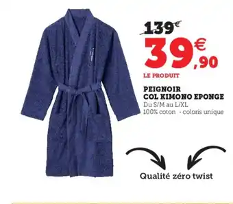 Hyper U Peignoir Col Kimono Eponge offre