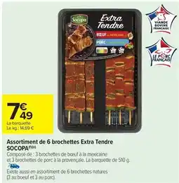 Carrefour Market Viande bovine: poitrine avec os et/ou pot au feu offre