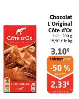 Carrefour Market Royal - paella e offre