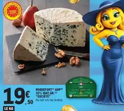 Carrefour Carrefour - liqueur de menthe offre