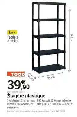 La Foir'Fouille 40 boules offre