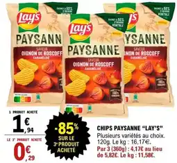 La Foir'Fouille Boules offre