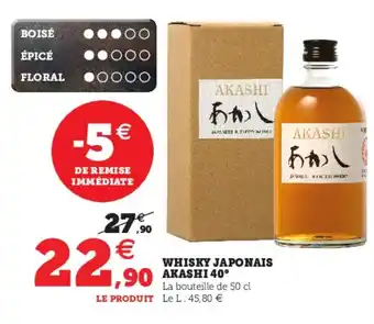 Whisky Japonais Akashi 40