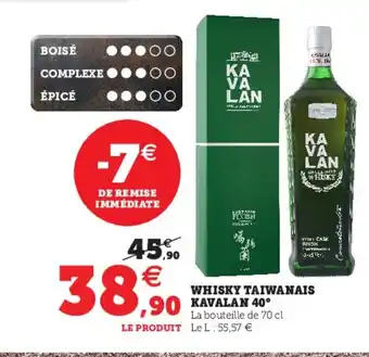Hyper U Whisky Taiwanais Kavalan 40 offre