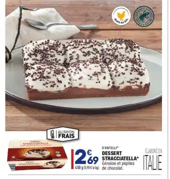 ALDI Dessert Syracciatella* offre
