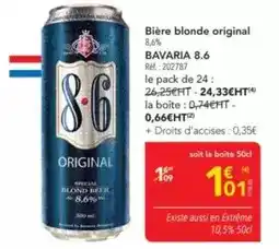 Auchan Valise souple binalong offre