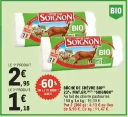 Carrefour Carrefour - orange à jus le marché offre