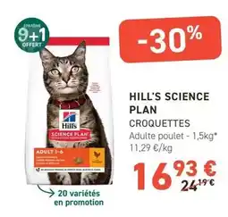 Carrefour Labeyrie - foie gras de canard i.g.p. du sud-ouest offre