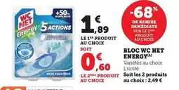 Carrefour Holts - lave-glace intens salsons offre