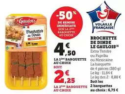 Centrakor La perruoue+ barbe de père noël offre