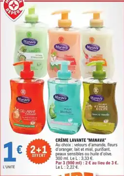 E.Leclerc Yoplait - petit yop parfum fraise offre découverte offre