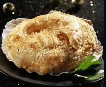 Coquille noix de saint-jacques bretonne