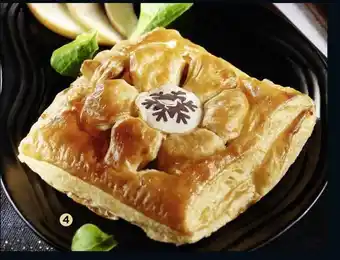 Feuilleté saint-jacques à la normande 110g