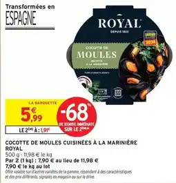 Intermarché Express Lune de miel - miel de france liquide squeezer offre