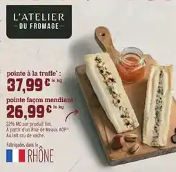 Intermarché Express Bonne maman - petits marbrés au chocolat offre