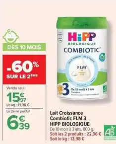 Intermarché Express Terrine à la volaille pour chat top budget offre