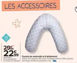 Intermarché Express Danette - crème au chocolat avec billes 3 chocos offre