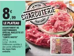 E.Leclerc Express Marie - le lot de pâte feuilletée gourmande pur beurre offre