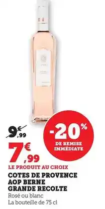 E.Leclerc Express Kaki offre