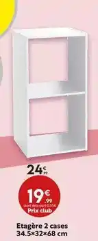 BUT Haier - réfrigérateur multi-portes offre