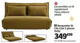 BUT Fagor - aspirateur balai sans fil offre