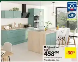 BUT Surmatelas odéon offre