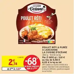 E.Leclerc Espace Culturel Asmodée - coffret dresseur d'élite ev08 offre