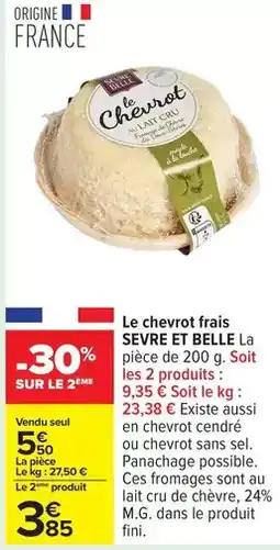 E.Leclerc Espace Culturel Magilano - skyjo junior offre